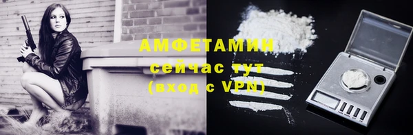 MDMA Premium VHQ Верхний Тагил