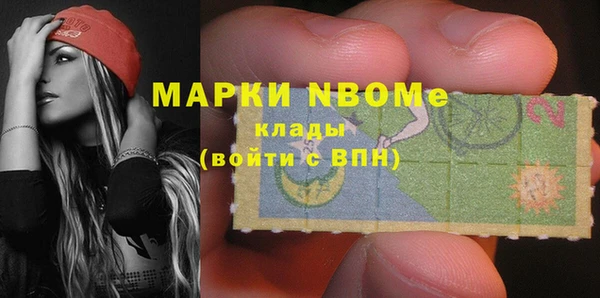 MDMA Premium VHQ Верхний Тагил